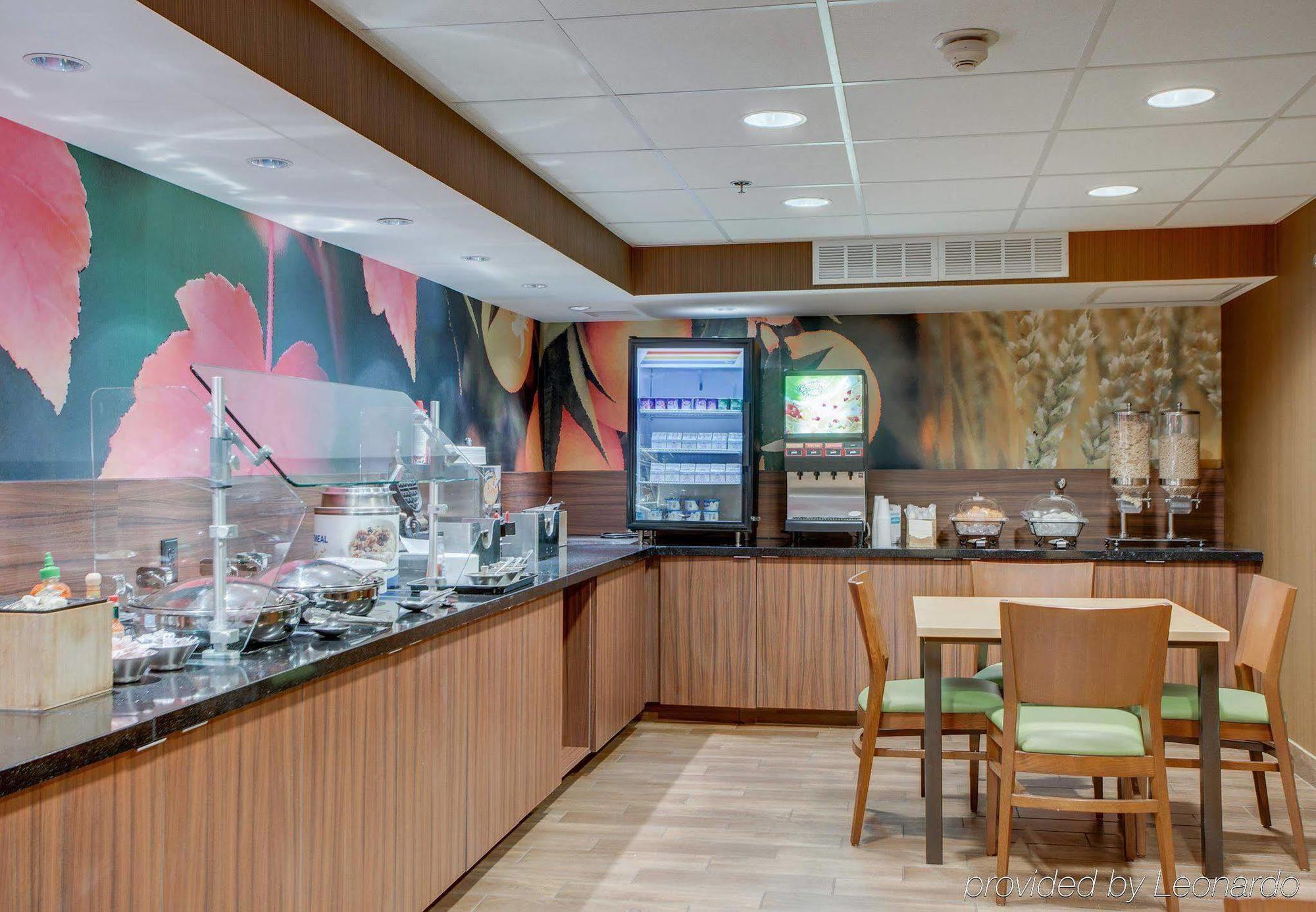 Fairfield Inn By Marriott Amesbury Εξωτερικό φωτογραφία