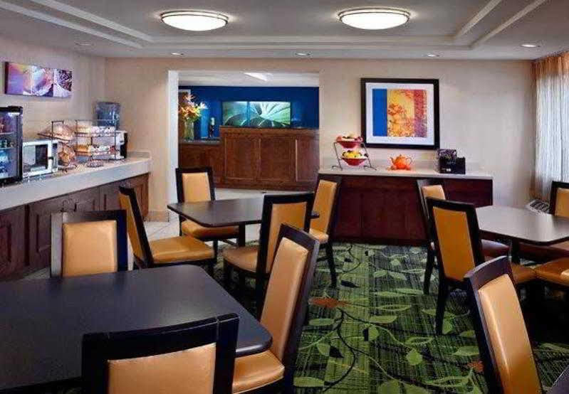 Fairfield Inn By Marriott Amesbury Εξωτερικό φωτογραφία